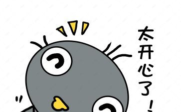 我品尝的喜悦作文优质8篇