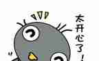 我品尝的喜悦作文优质8篇