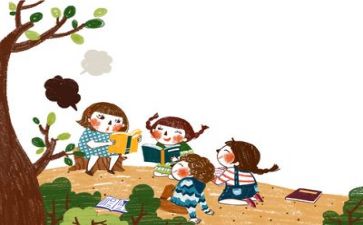 教师阅读的心得体会优秀8篇