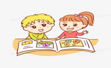 阅读日演讲稿优秀7篇
