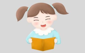 阅读日演讲稿模板6篇
