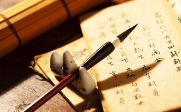 大教学论阅读心得通用8篇