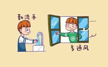 关于预防欺凌的演讲稿6篇