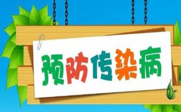 预防溺水安全教育教案7篇