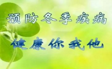预防溺水安全的演讲稿5篇
