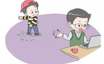 与父母沟通心得体会7篇