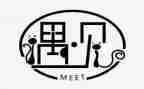 幸福的遇见作文600字5篇