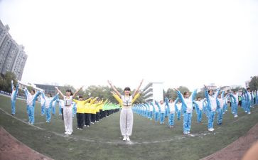 大学生校运会心得体会6篇