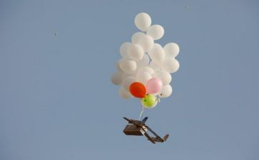 买气球作文推荐6篇