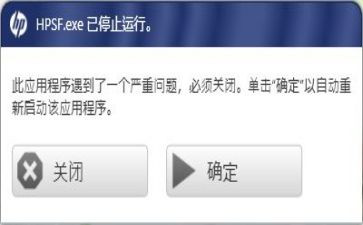 污水处理厂运行岗个人总结8篇
