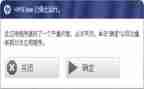 污水处理厂运行岗个人总结8篇