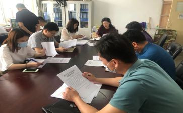 市舆情工作总结8篇