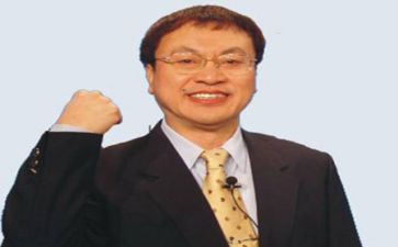 余世维执行力的心得体会5篇