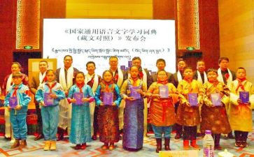 市语委工作计划6篇
