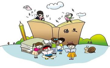 语文备课组教研活动总结5篇