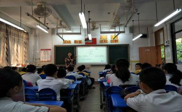 九上语文组工作计划5篇