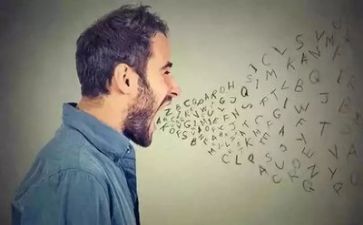 语言教案反思优秀8篇