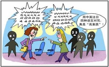 飞呀飞语言教案5篇