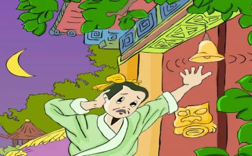 寓言故事鹰和鸡的读后感优质6篇