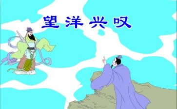 写寓言故事的作文5篇