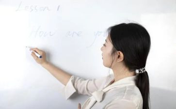 在编教师转正申请书6篇