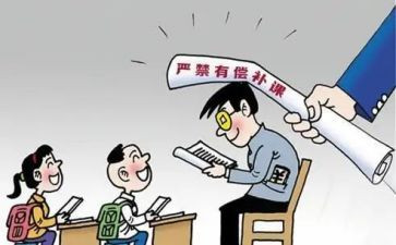 在校自我鉴定表范文6篇