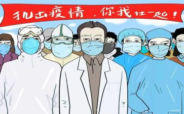 在一起心得体会6篇