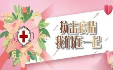 与爱在一起作文最新6篇