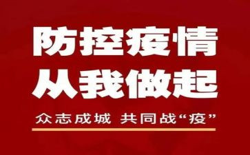 在一起作文600字6篇
