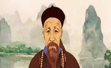 读曾国藩家书读书心得7篇