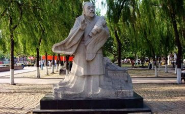 大学曾子读后感优秀6篇