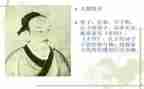 大学曾子读后感优质5篇