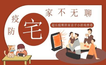 2024年农村宅基地买卖合同7篇
