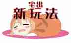 宅基地地转让合同模板5篇
