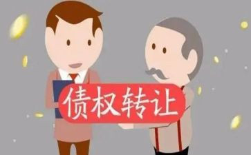 债权合同模板5篇