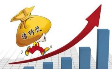 债权申请书优秀8篇