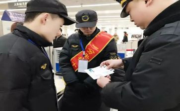 村站长述职报告精选6篇