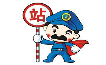 站长竞聘演讲稿范文8篇