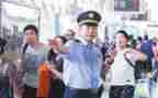 副站长竞聘演讲稿6篇