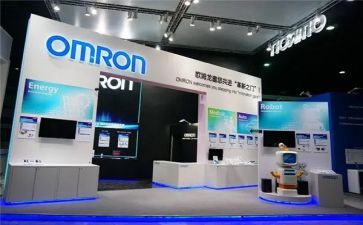 酒展会活动策划6篇