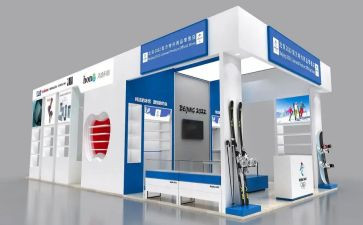 两展会活动方案策划7篇