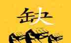招聘会心得参考8篇