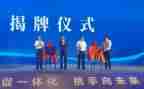 招商工作的工作计划最新7篇