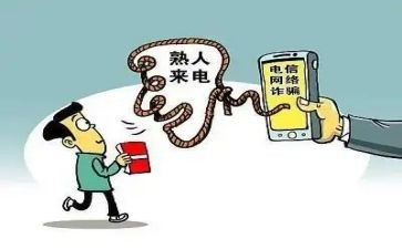 反诈骗法心得体会推荐5篇
