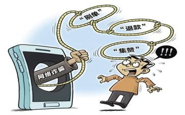 防校园贷诈骗的演讲稿5篇