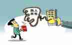 反诈骗法心得体会推荐5篇