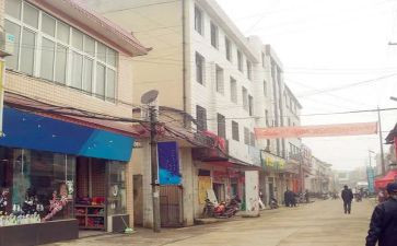 镇消防安全工作计划参考6篇