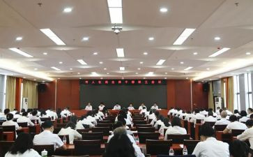 镇办消防工作计划优质7篇