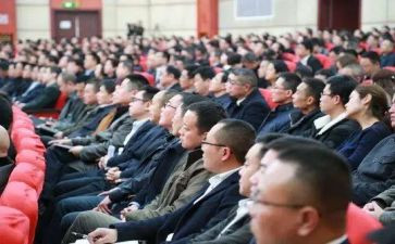 镇办个人思想和工作总结推荐7篇
