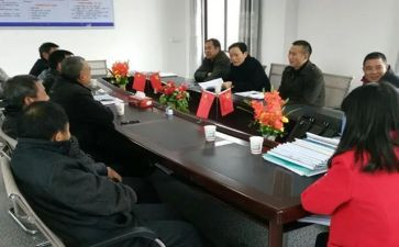 镇办财务管理培训心得体会6篇